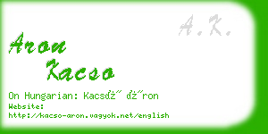 aron kacso business card